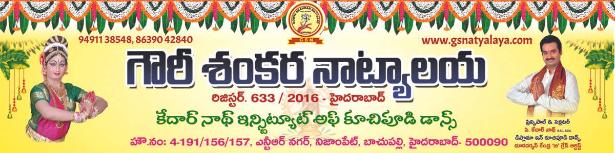 2X8 feet_BANNER_1 copy (1)