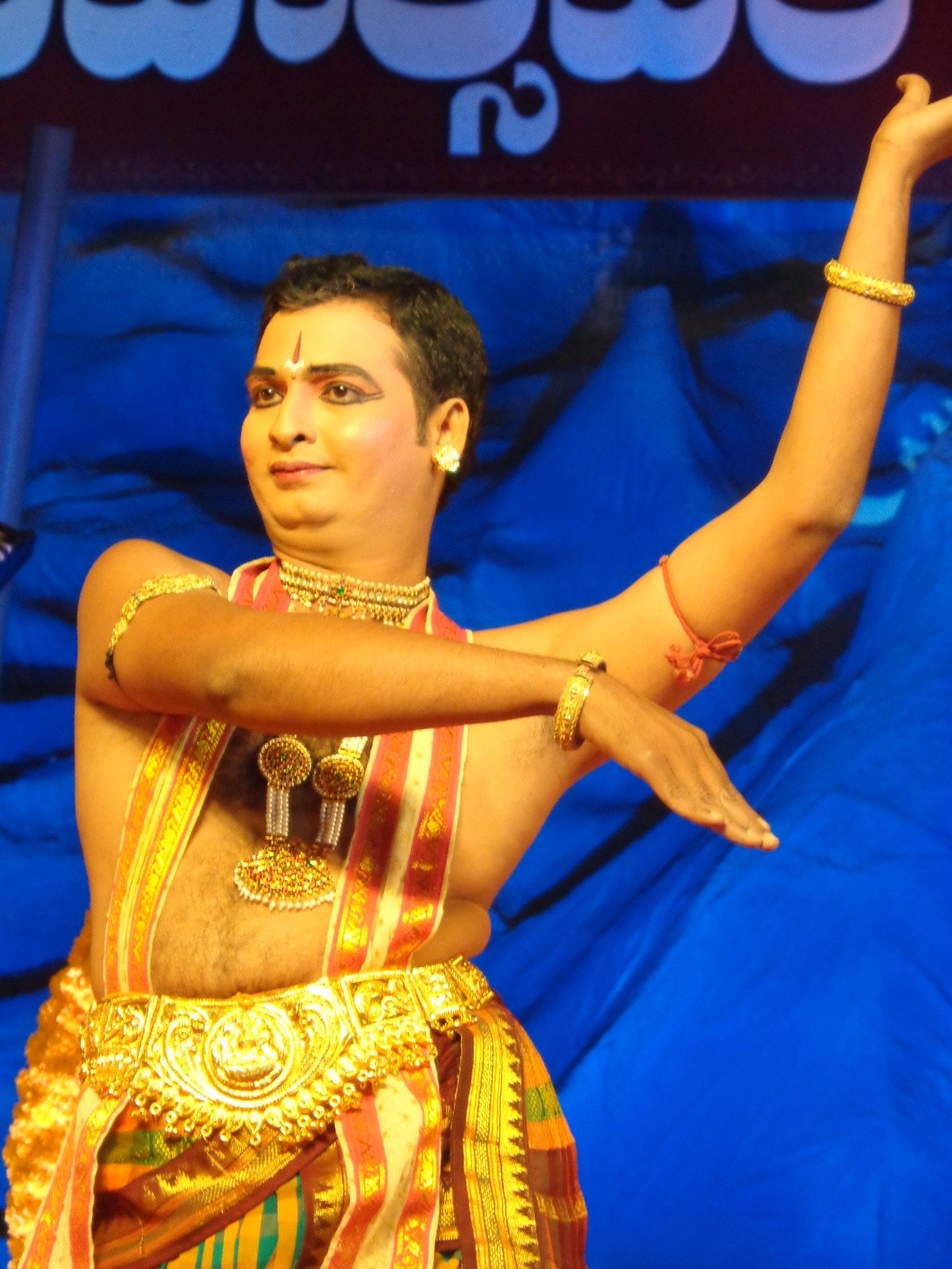 WhatsApp Image 2025-04-05 at 10.00.44 PM